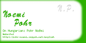 noemi pohr business card